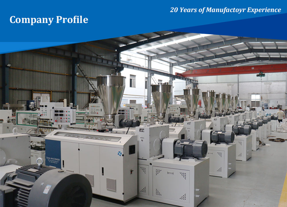 الطارد البلاستيكية