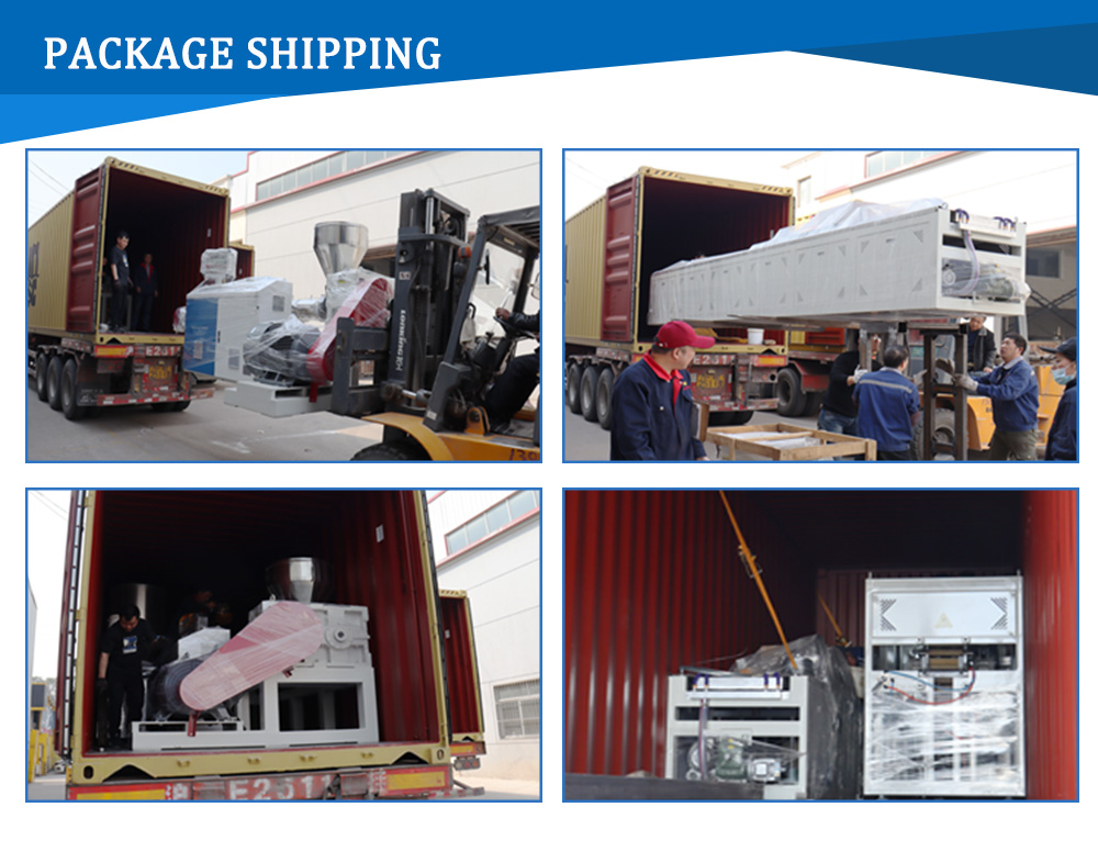 إنتاج ألواح الحوائط PVC