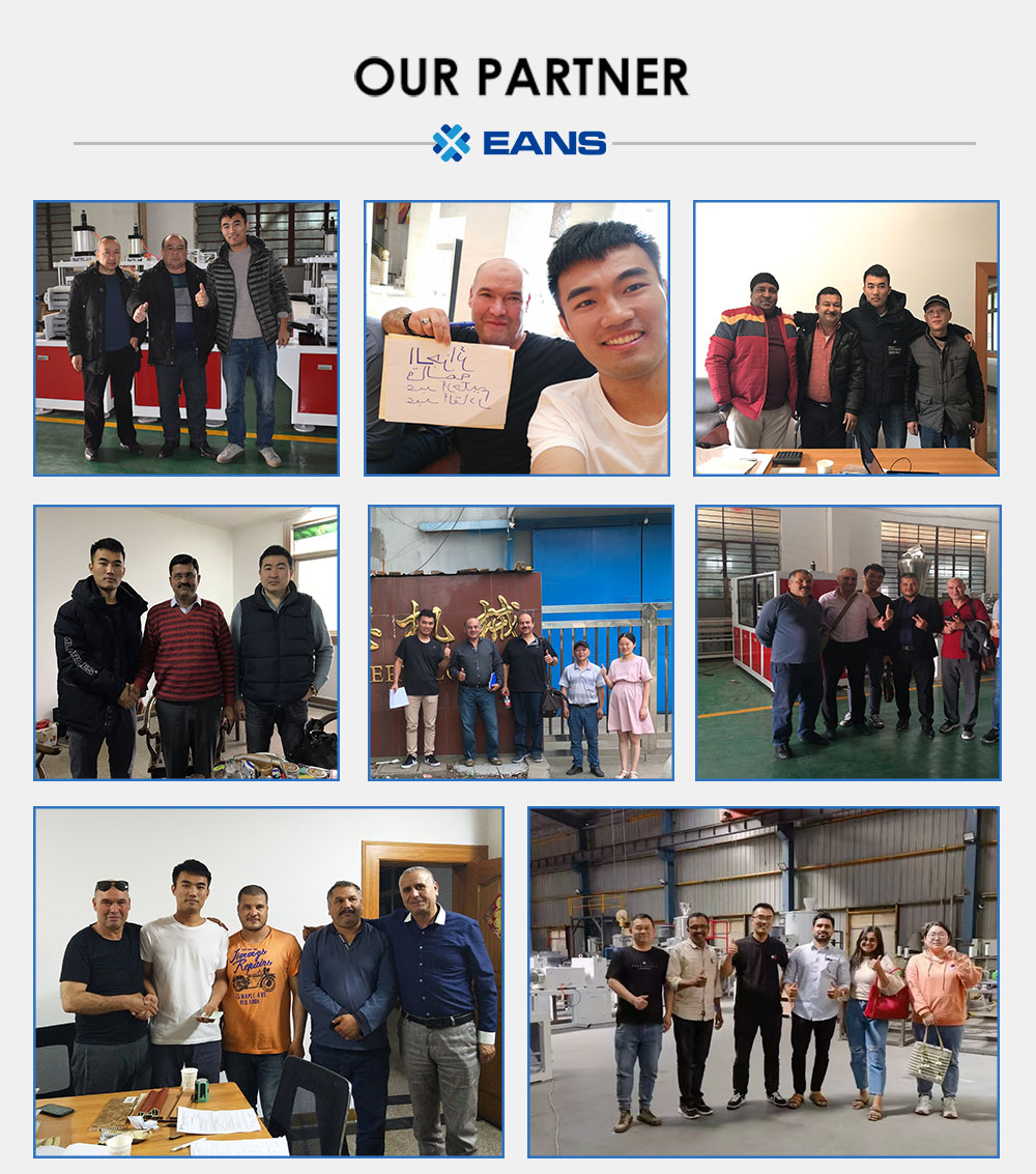 الطارد البلاستيكية 