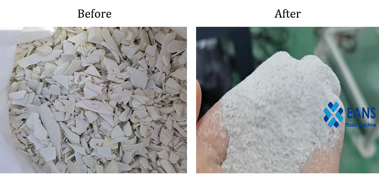 آلة بلاستيكية