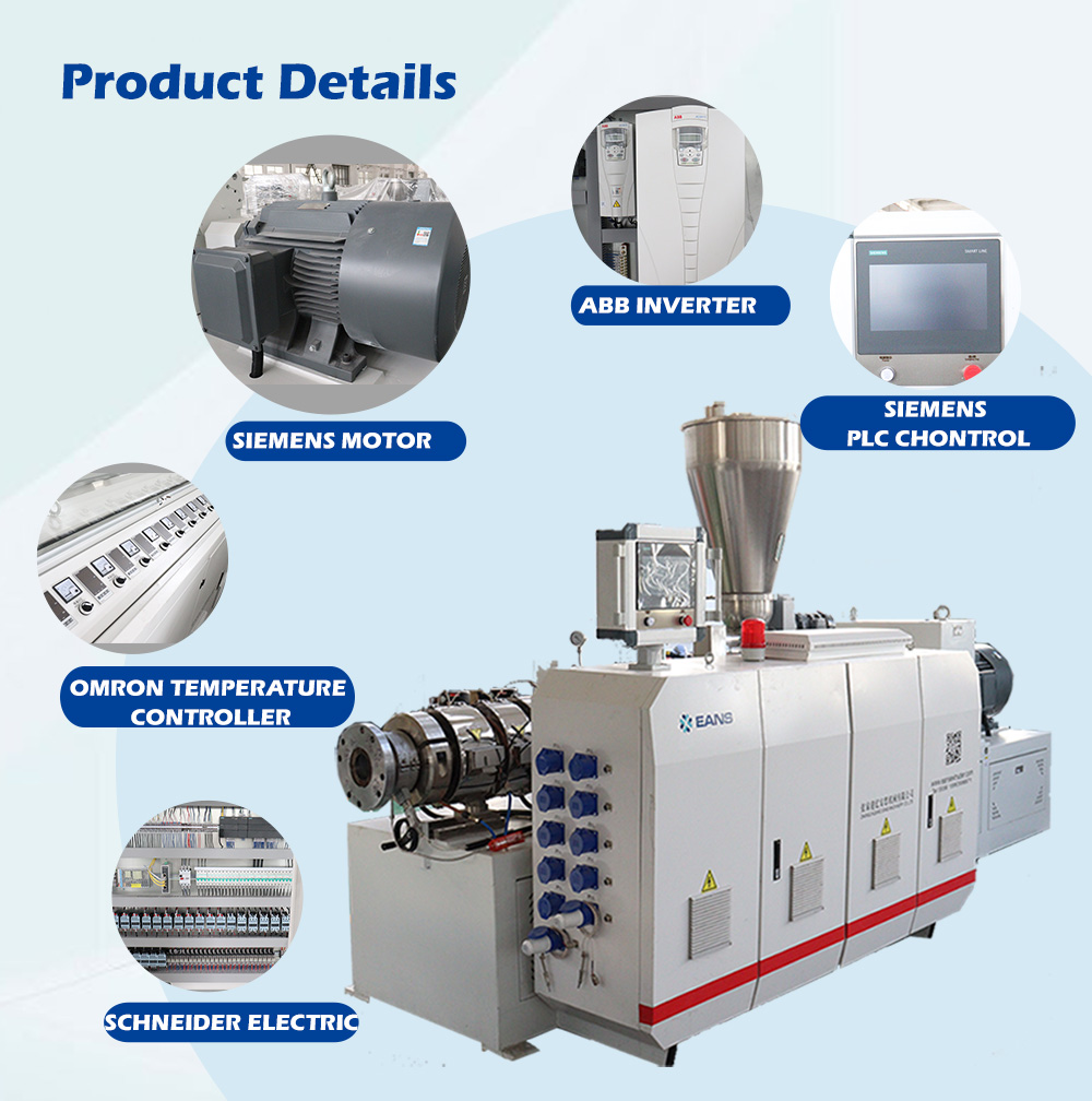 آلة ألواح الرغوة البلاستيكية 