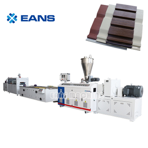 ماكينة تصنيع ألواح الحوائط البلاستيكية Soffit