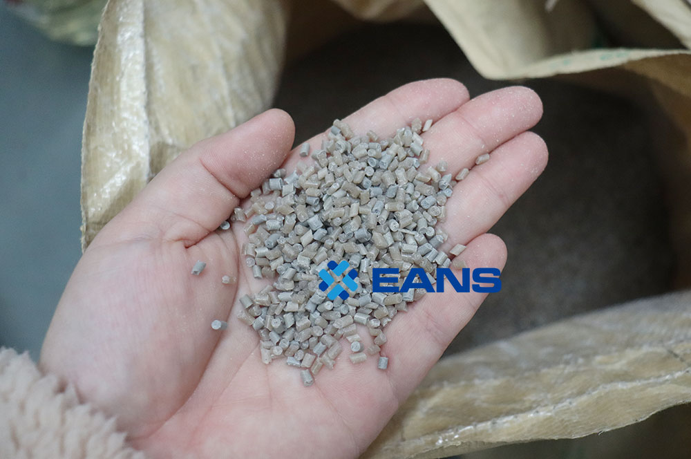 ماكينة صنع بي اس