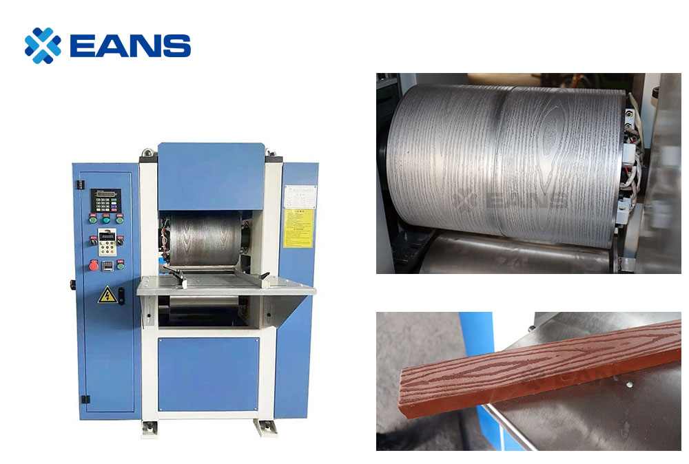 آلة النقش wpc