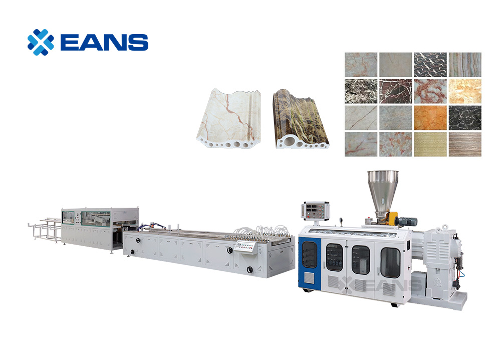 آلة صنع بثق قطاعات الرخام الاصطناعي PVC