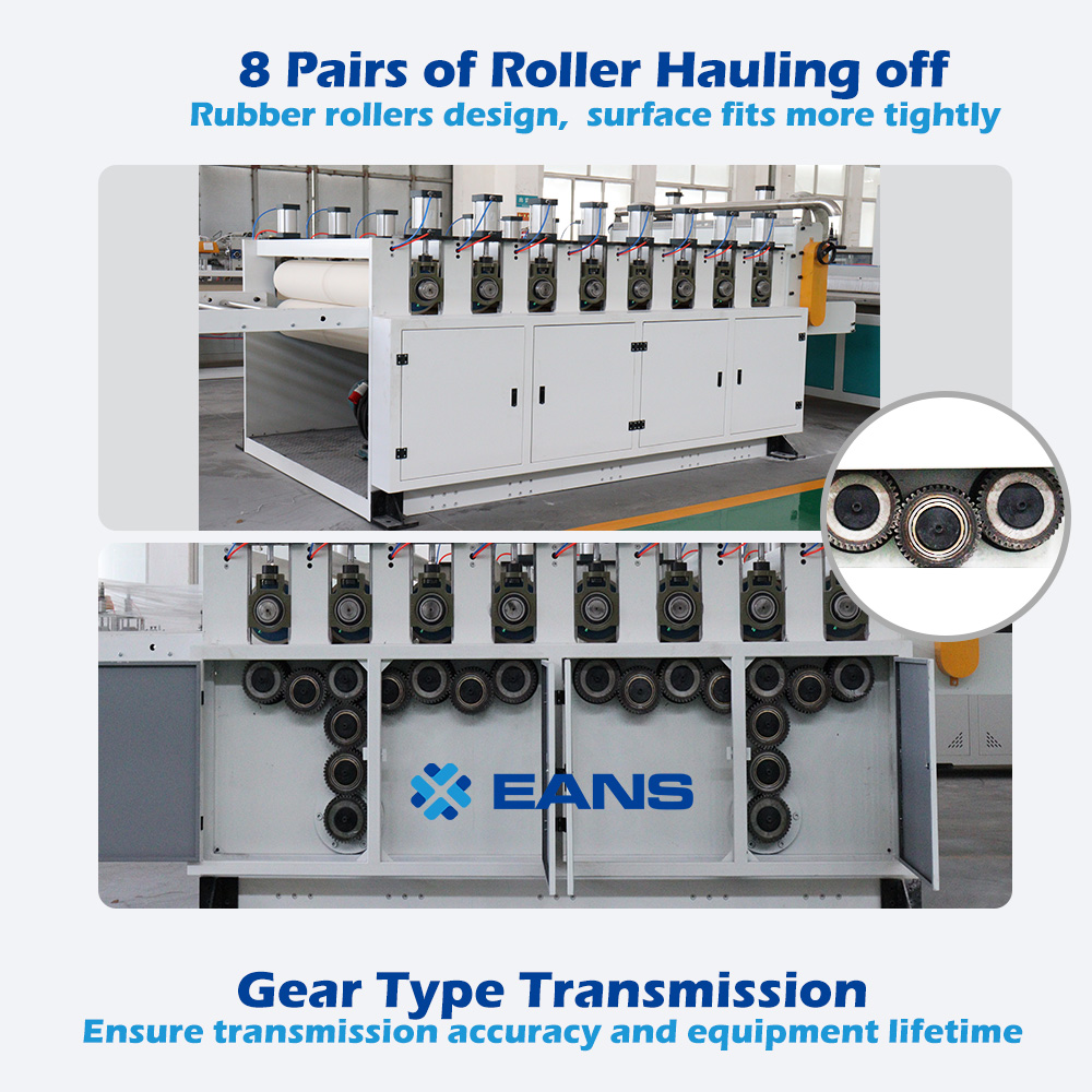 ماكينة تصنيع ألواح الرغوة wpc