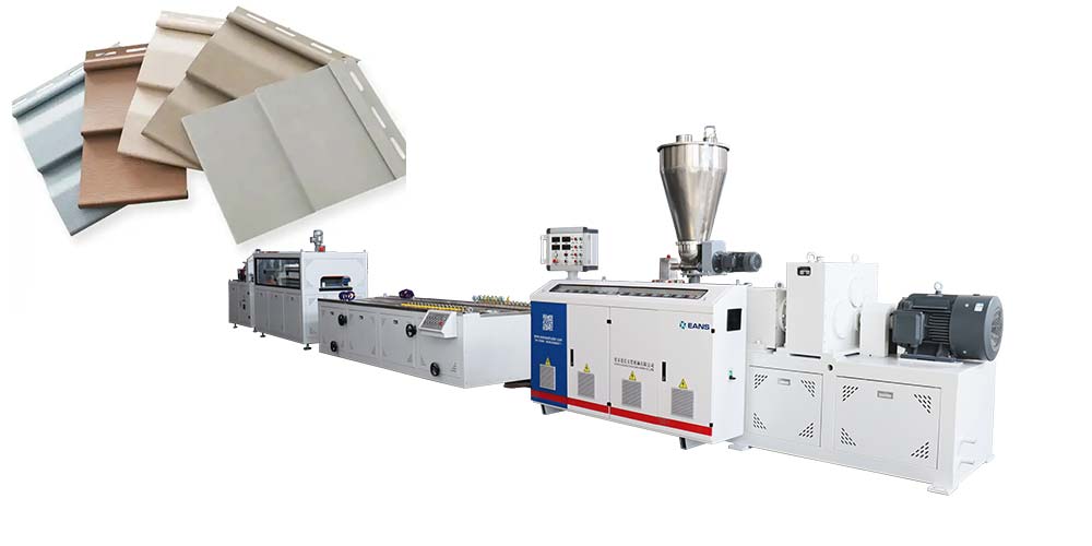 ماكينة تصنيع الألواح البلاستيكية